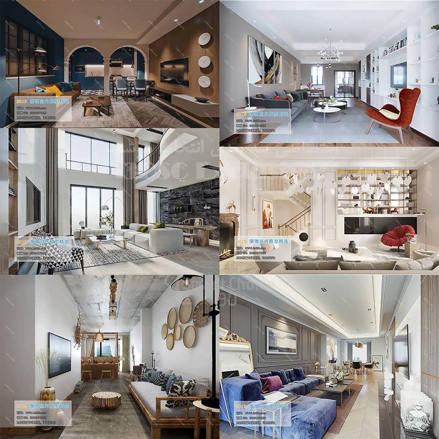 3D66 - 2019 Living Room Mixed Style صحنه آماده رندر اتاق نشیمن سبک میکس شده - دانلود مستقیم