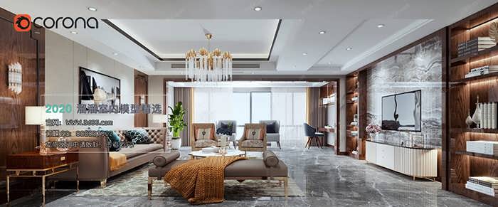 A077 Living room Modern style Corona model 2020