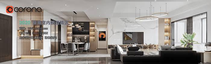 A081 Living room Modern style Corona model 2020