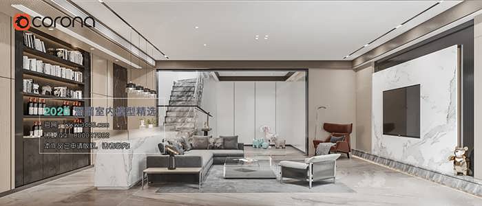 A090 Living room Modern style Corona model 2020