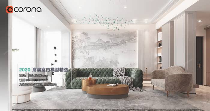 J002 Living room Mix style Corona model 2020