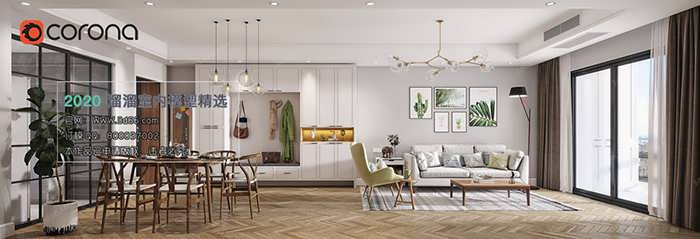 M011 Living room Nordic style Corona model 2020