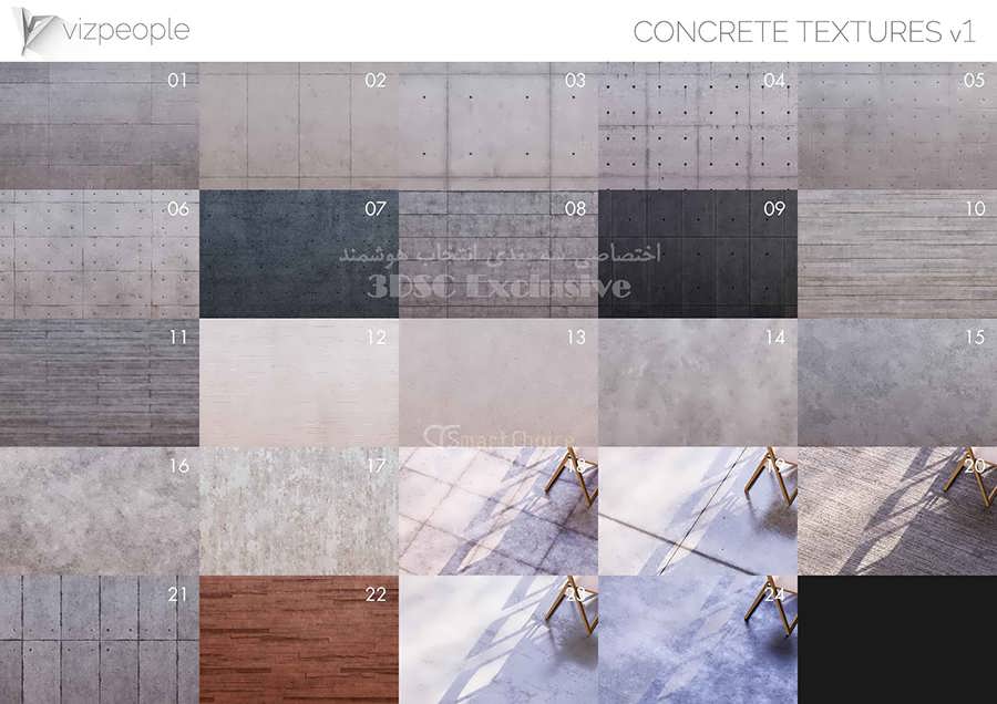 Concrete Textures v1 VizPeople 8K - دانلود پکیج تکسچر بتن ورژن 1