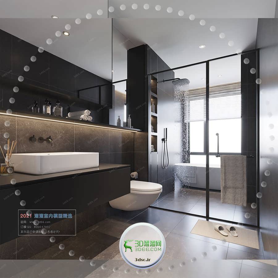 A012 Bathroom Modern Corona 2021