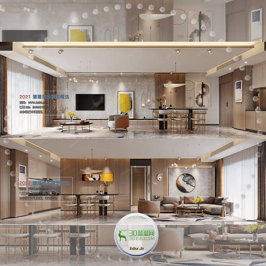 A018 DiningRoom Kitchen Modern Corona 2021