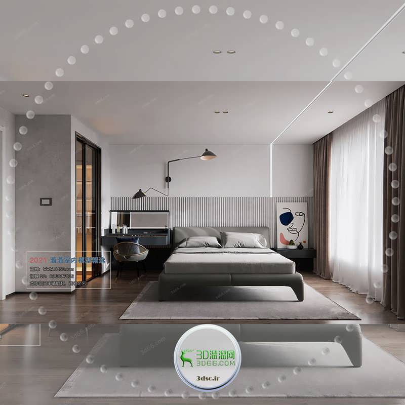 A108 Bedroom Modern Corona 2021