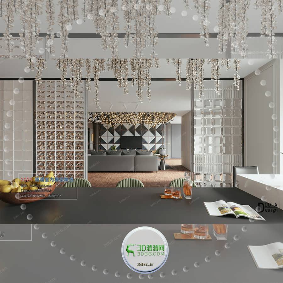 B002 DiningRoom Kitchen Postmodern Corona 2021