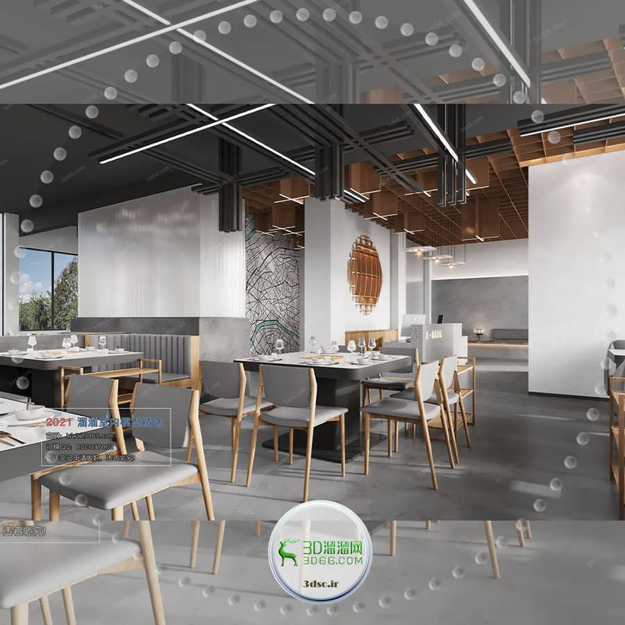 H002 Hotel Cafe Industrial Corona 2021