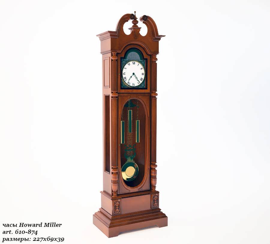 3dsky pro Grandfather Clocks Howard Miller 3D Model